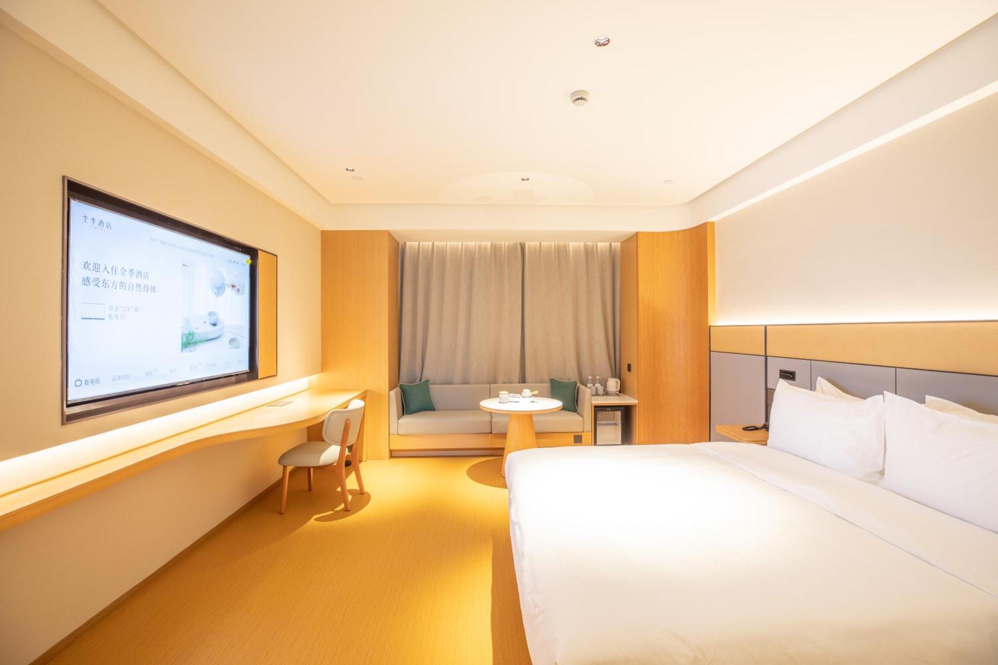 Hotel Seasons 4*