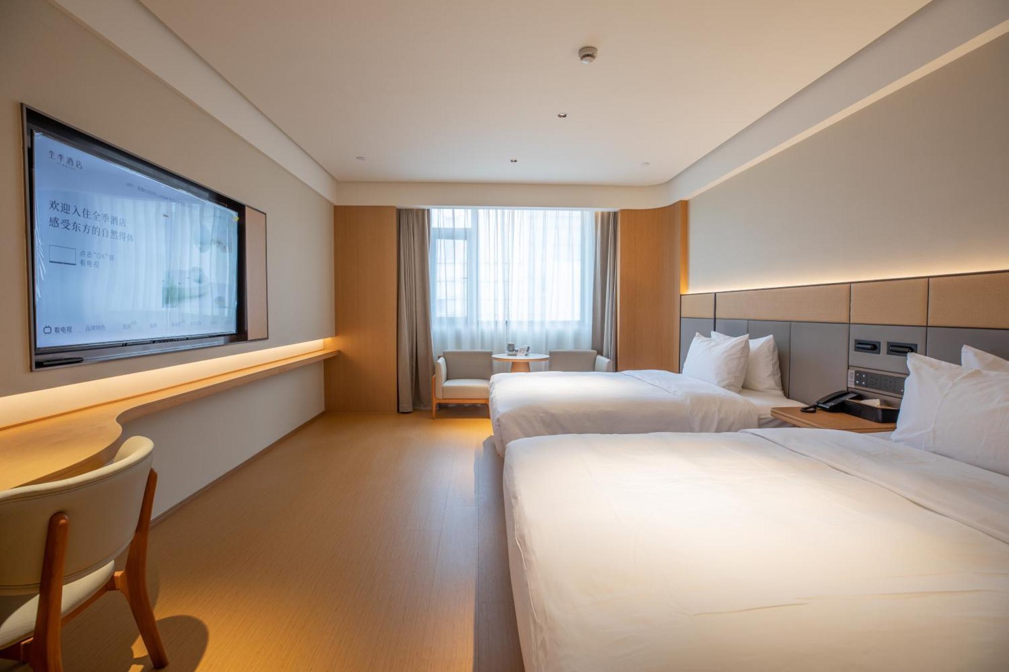 Hotel Seasons 4*
